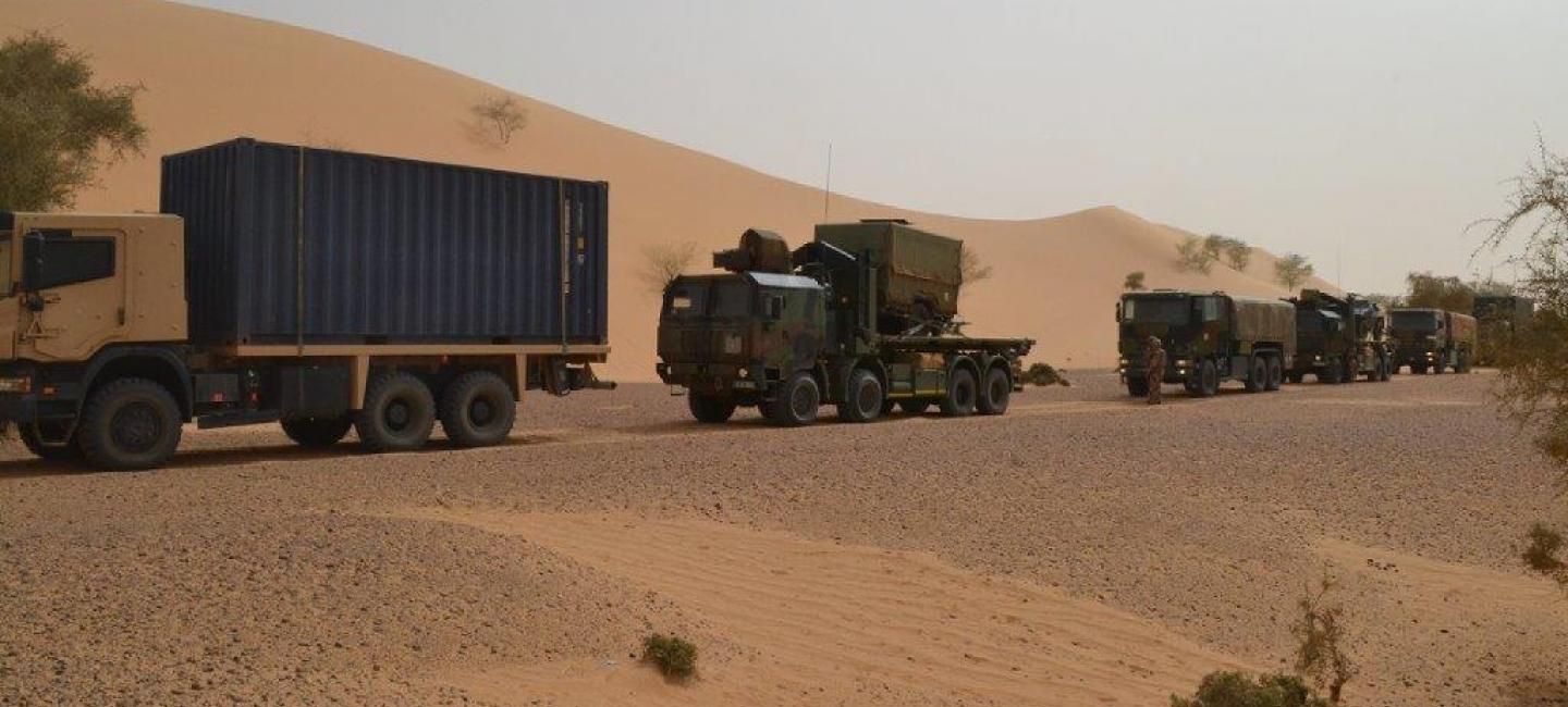 Régiments de l'armée de Terre - 7e régiment du matériel
