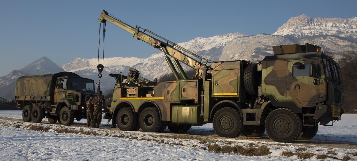 Régiments de l'armée de Terre - 7e régiment du matériel